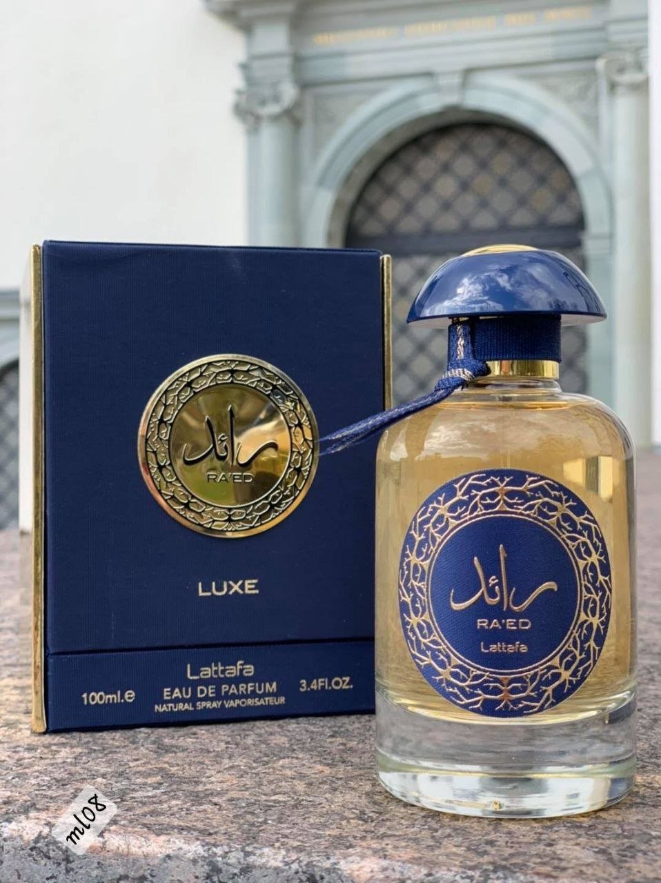 Lattafa Ra'ed Luxe Eau de Parfum 100ml – Oriental Fragrance for Men - Timavie