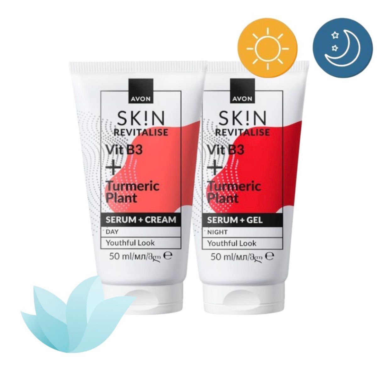 Avon SKiN Revitalise Vit B3 + Turmeric Plant Serum + Cream Day and Serum + Gel Night set. - Avon by Tima