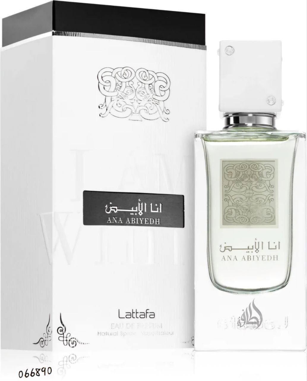 Lattafa Ana Abiyedh EDP - Timavie