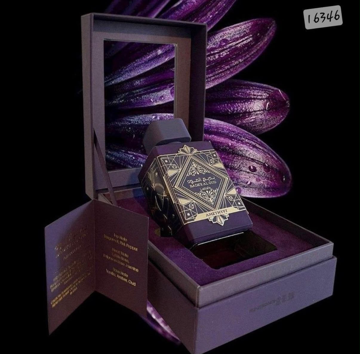 Lattafa Badee Al Oud Amethyst Eau de Parfum 100ml - Timavie