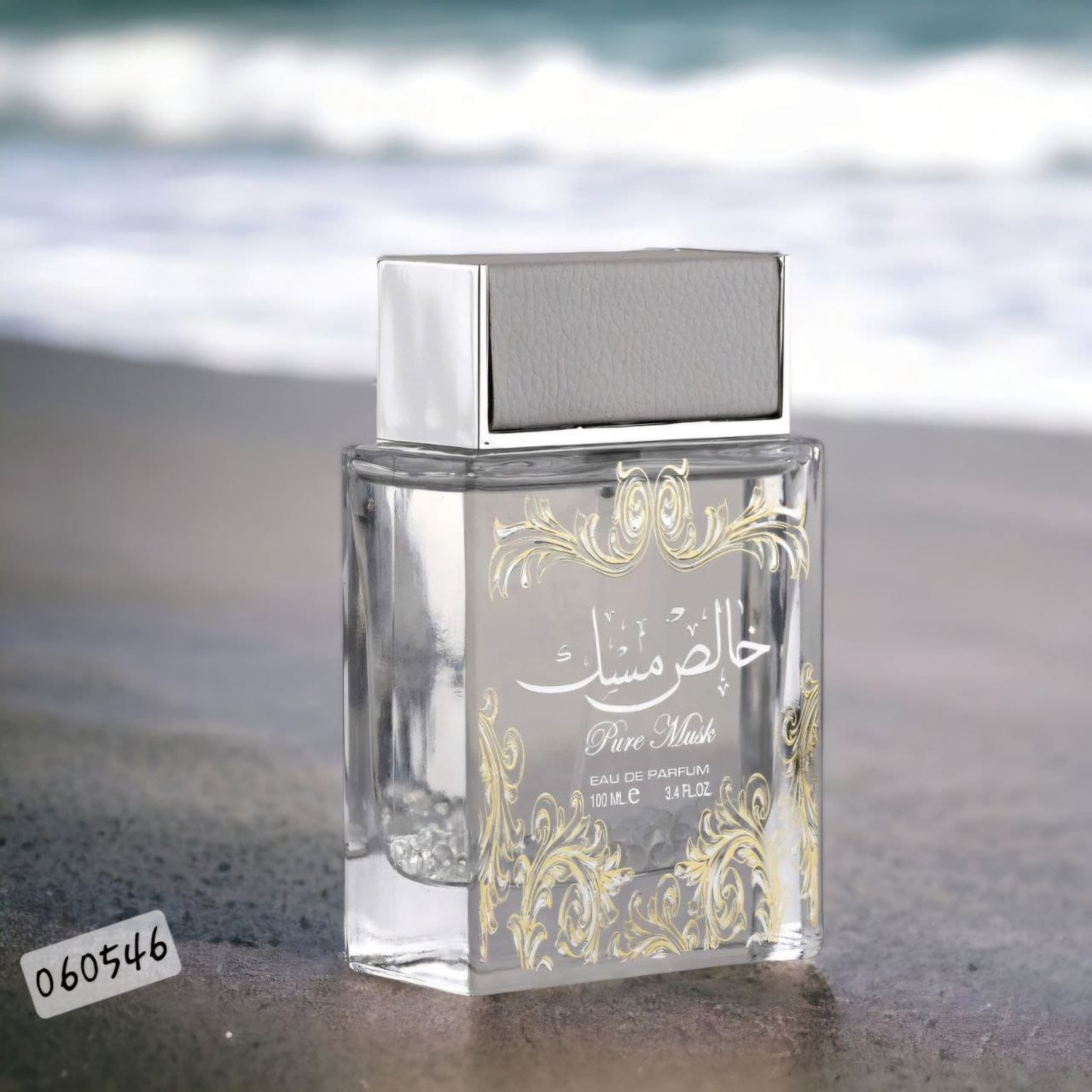 Lattafa Pure Musk Eau De Parfum 100ml - Timavie