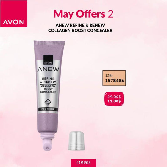 Avon Anew Refine & Renew Collagen Boost Concealer - Timavie