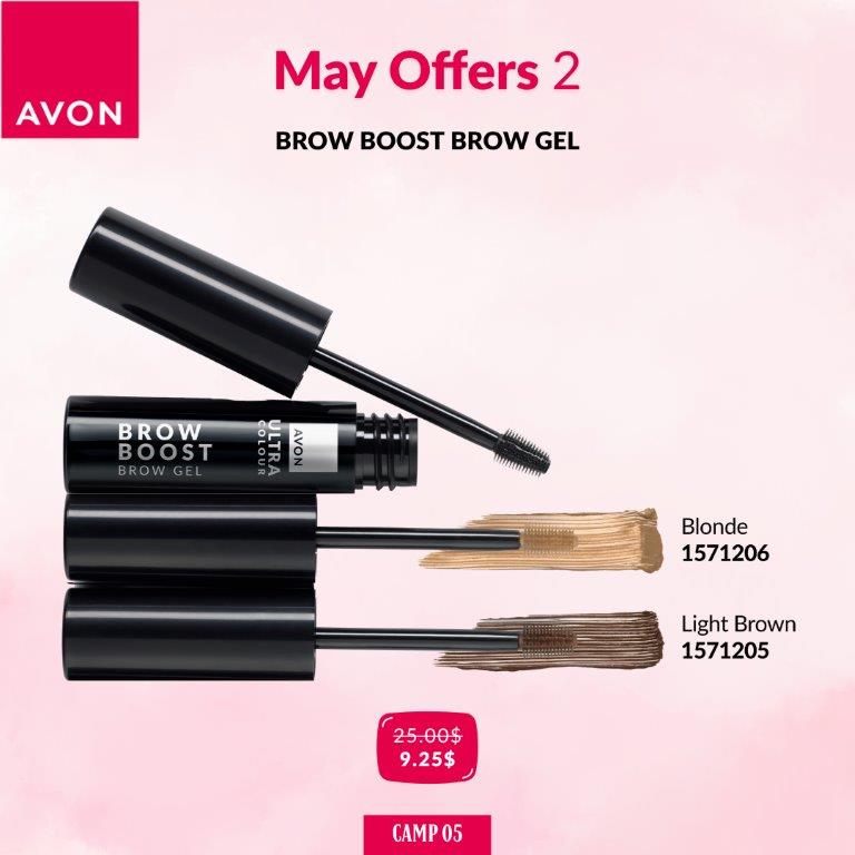Avon Ultra Colour Brow Boost Brow Gel - Timavie
