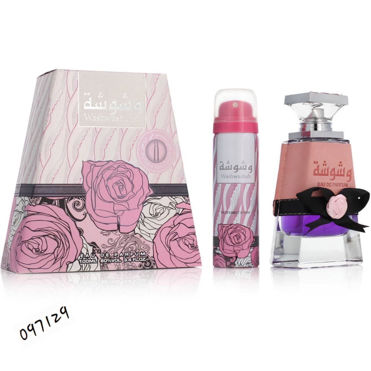 Washwashuh Eau de Parfum Gift Set - Timavie