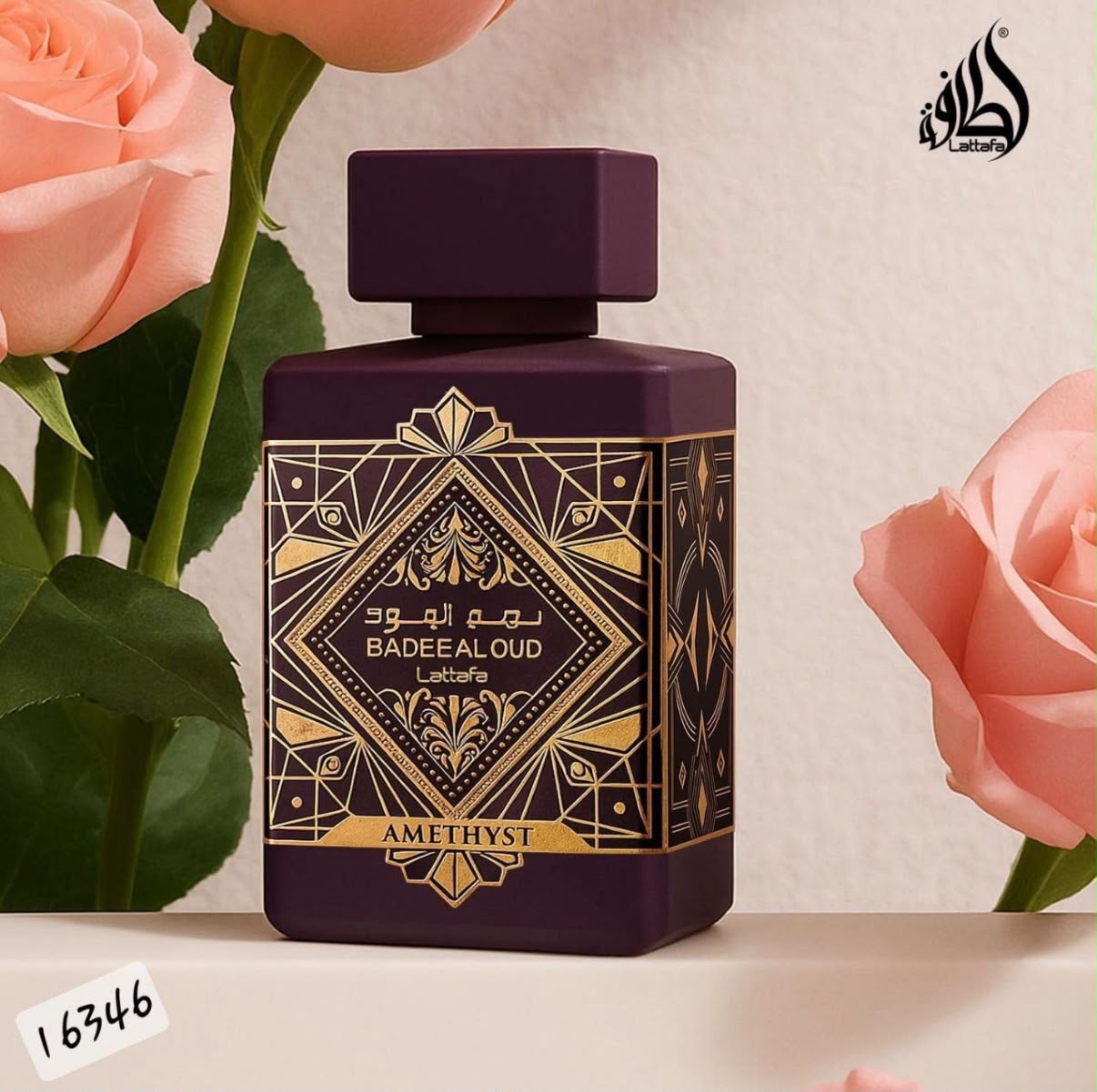Lattafa Badee Al Oud Amethyst Eau de Parfum 100ml - Timavie