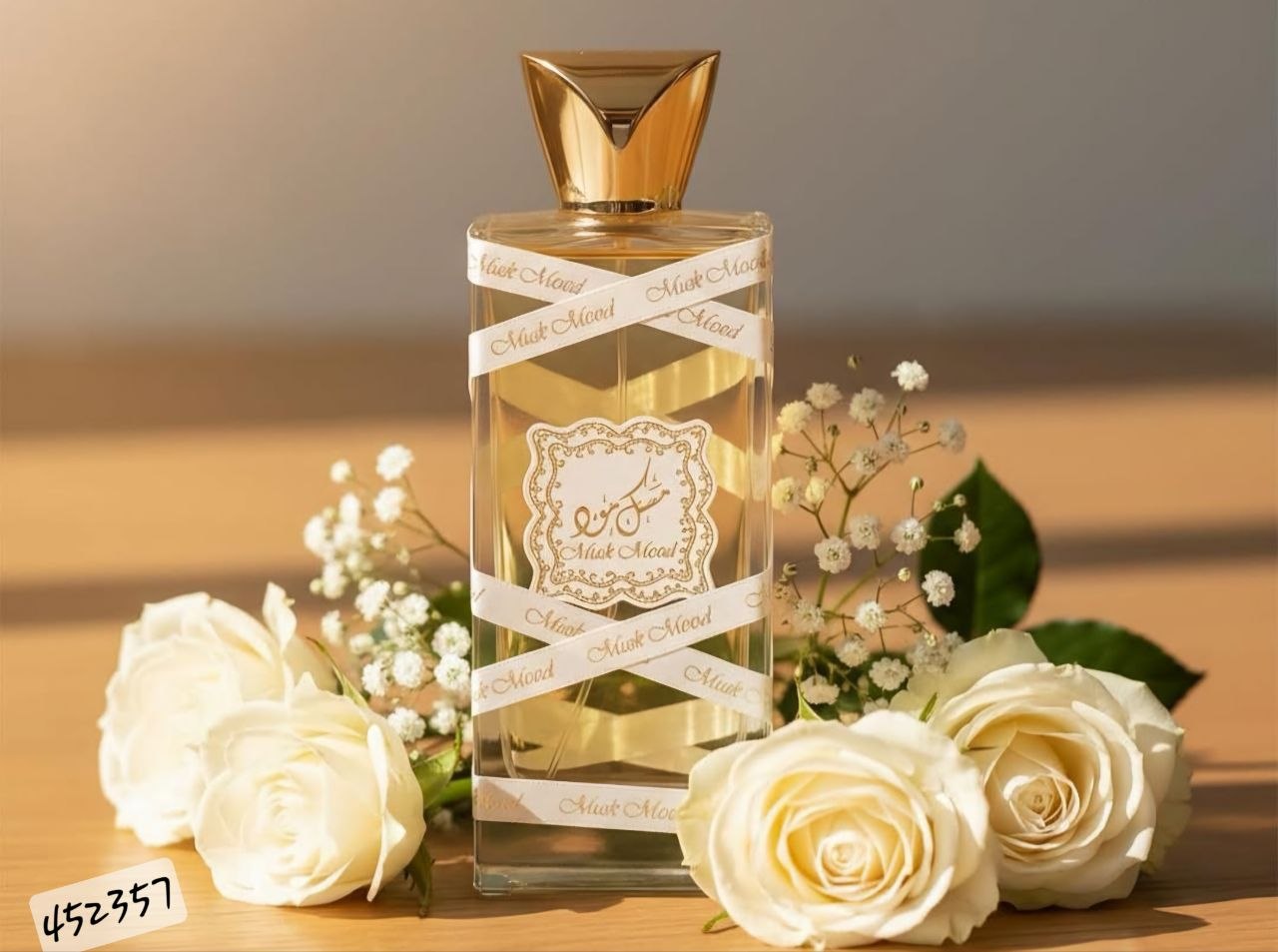 Lattafa Musk Mood Eau de Parfum 100ml – Unisex White Musk Fragrance