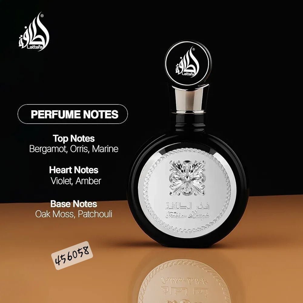 Lattafa Fakhar Al Lattafa EDP - Timavie