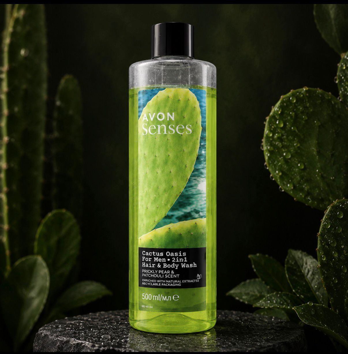 Avon Senses Cactus Oasis 2-in-1 Hair & Body Wash 500ml – Prickly Pear & Patchouli Scent – Free Gift